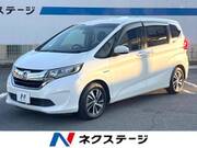 2017 HONDA FREED HYBRID
