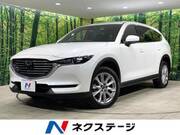 2018 MAZDA OTHER