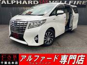 2017 TOYOTA ALPHARD HYBRID