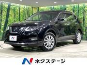 2020 NISSAN X-TRAIL 20Xi