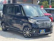 2015 NISSAN DAYZ ROOX