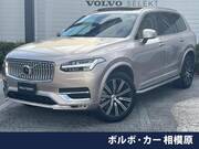 2024 VOLVO XC90