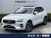 2023 VOLVO XC60