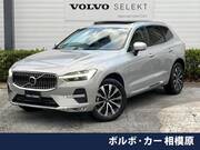 2023 VOLVO XC60