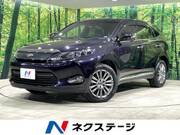 2015 TOYOTA HARRIER