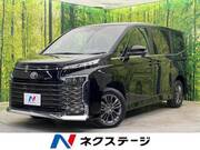 2025 TOYOTA VOXY