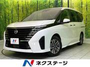 2023 NISSAN SERENA