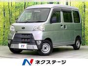 2019 SUBARU SAMBAR VAN