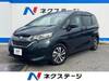 HONDA FREED HYBRID
