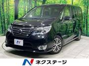 2015 NISSAN SERENA