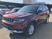 2023 CHRYSLER JEEP GRAND CHEROKEE LIMITED