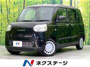 2023 DAIHATSU OTHER