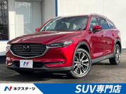 2019 MAZDA OTHER