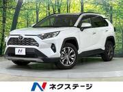 2023 TOYOTA RAV4 G