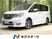 2014 NISSAN SERENA