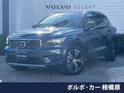 2021 VOLVO OTHER