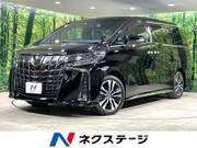 2021 TOYOTA ALPHARD