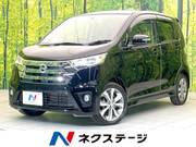 2014 NISSAN DAYZ