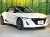 HONDA S660