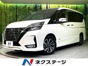 2020 NISSAN SERENA