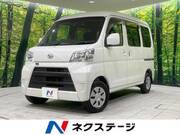 2019 DAIHATSU HIJET CARGO