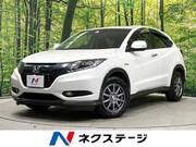 2014 HONDA VEZEL