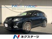 2017 NISSAN X-TRAIL