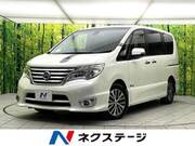 2015 NISSAN SERENA
