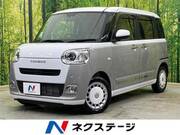 2025 DAIHATSU OTHER