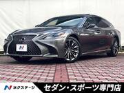 2017 LEXUS LS