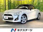 2015 DAIHATSU COPEN