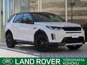2024 LAND ROVER DISCOVERY SPORT