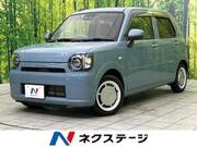 2023 DAIHATSU OTHER