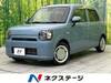 DAIHATSU OTHER