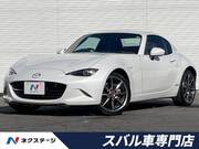 2021 MAZDA ROADSTER RF
