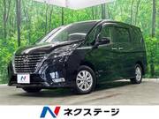 2020 NISSAN SERENA