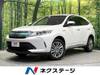 TOYOTA HARRIER HYBRID