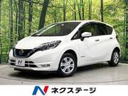 2020 NISSAN NOTE