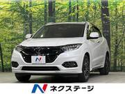 2020 HONDA VEZEL