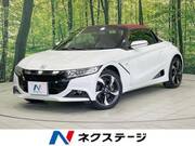 2016 HONDA S660