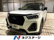 2020 DAIHATSU ROCKY