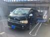 TOYOTA HIACE WAGON
