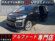 2020 TOYOTA VELLFIRE