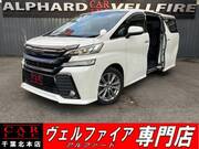 2016 TOYOTA VELLFIRE