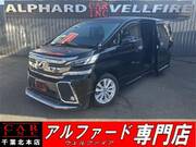 2016 TOYOTA VELLFIRE 2.5Z