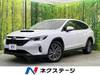 SUBARU OTHER