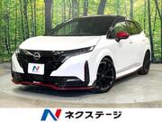 2025 NISSAN OTHER