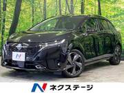 2023 NISSAN OTHER