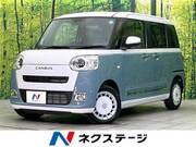 2024 DAIHATSU OTHER