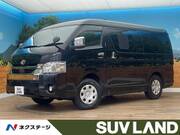 2022 TOYOTA HIACE VAN